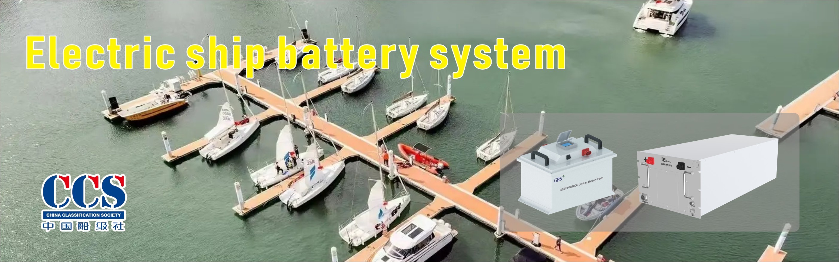 qualidade Bateria de Lifepo4 Fábrica